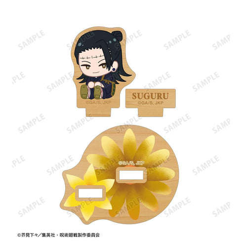 『呪術廻戦』夏油 傑 Botania 第2弾 パーツ付きウッドスタンド【202510再販】